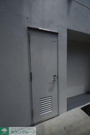 ORSUS西日暮里の物件内観写真